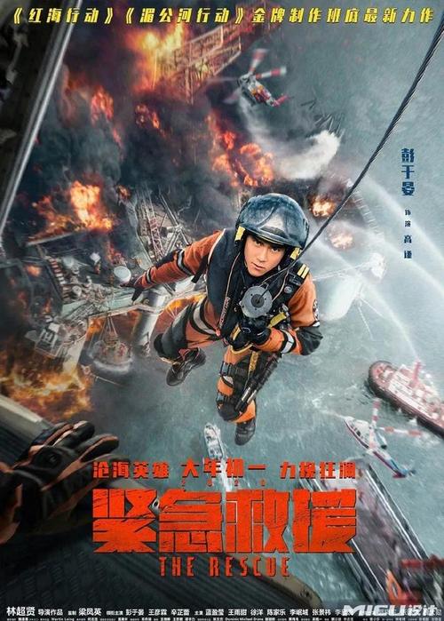 安吉上墅私立高中毕业证书